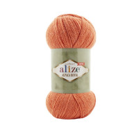 692 Пряжа Alize Alpaca Royal оранж
