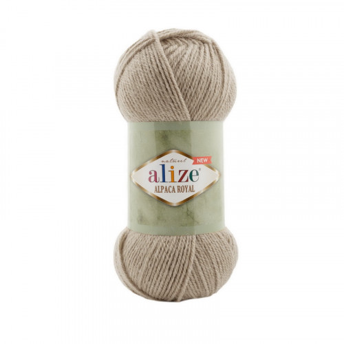 695 Пряжа Alize Alpaca Royal кава з молоком меланж