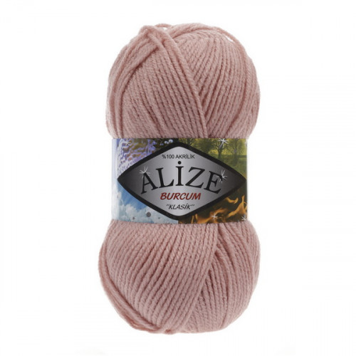161 Пряжа Alize Burcum Klasik пудра