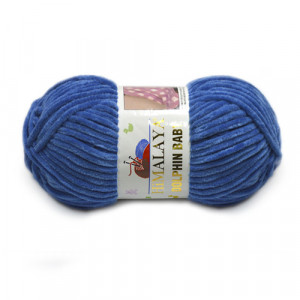80341 Пряжа Himalaya Dolphin Baby