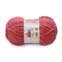 80332 Пряжа Himalaya Dolphin Baby
