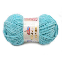 80315 Пряжа Himalaya Dolphin Baby
