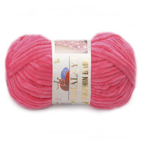80324 Пряжа Himalaya Dolphin Baby