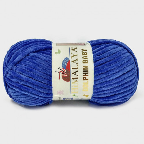 80329 Пряжа Himalaya Dolphin Baby