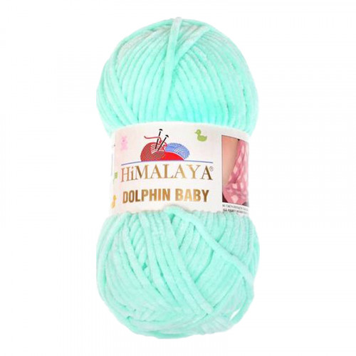 80345 Пряжа Himalaya Dolphin Baby