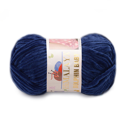 80321 Пряжа Himalaya Dolphin Baby