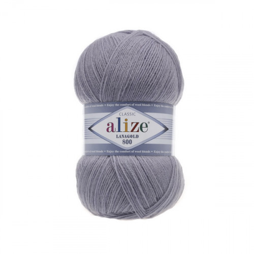 200 Пряжа Alize Lanagold 800 світло-сірий