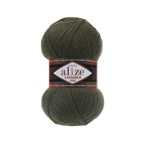 29 Пряжа Alize Lanagold Fine хакі