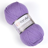 9560 Пряжа YarnArt Merino De Luxe 50