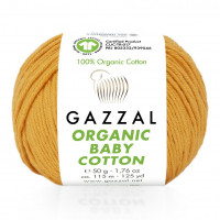 418 Пряжа Gazzal Organic Baby Cotton помаранчевий
