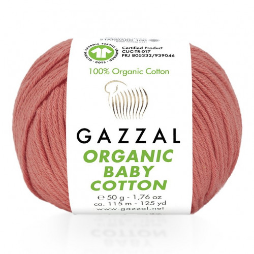 419 Пряжа Gazzal Organic Baby Cotton корал