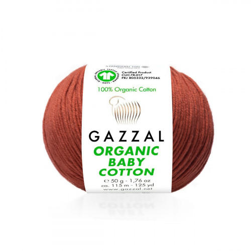 445 Пряжа Gazzal Organic Baby Cotton теракот