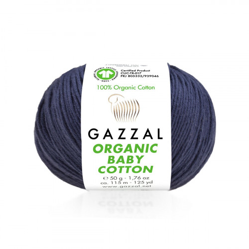 450 Пряжа Gazzal Organic Baby Cotton темно-синій