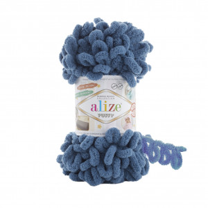 637 Пряжа Alize Puffy