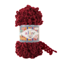 107 Пряжа Alize Puffy Fine