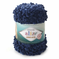 7266 Пряжа Alize Puffy Fine Ombre Batik