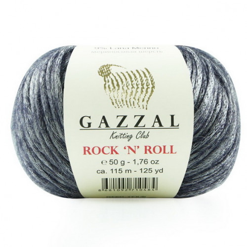 13254 Пряжа Gazzal Rock'n'Roll