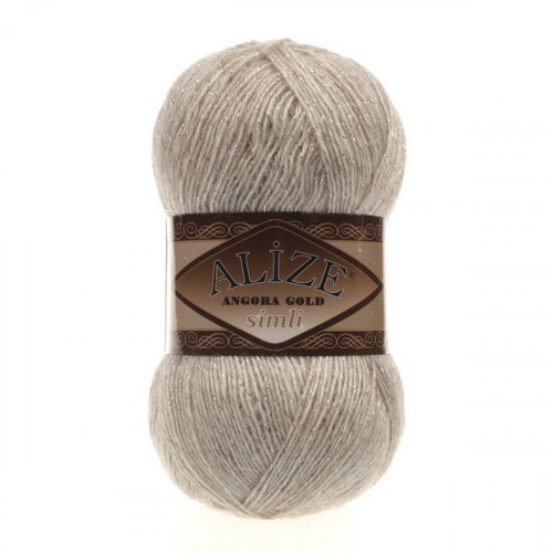 152 Пряжа Alize Angora Gold Simli бежевий меланж