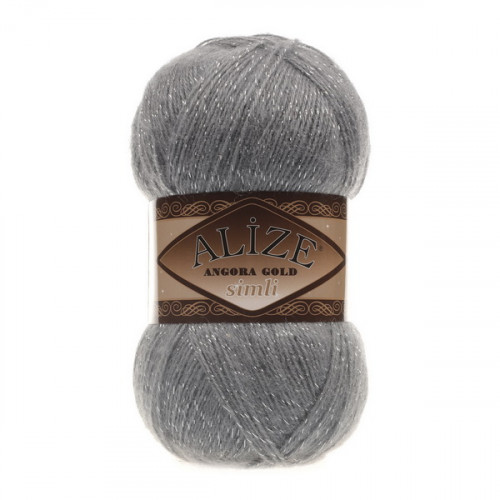 87 Пряжа Alize Angora Gold Simli вуглецю сірий