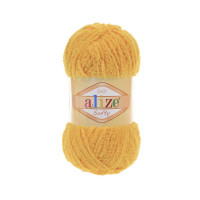 216 Пряжа Alize Softy жовтий