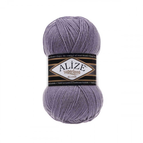257 Пряжа Alize Superlana Klasik лаванда