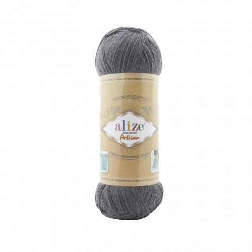 871 Пряжа Alize Superwash Artisan