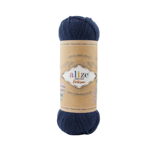958 Пряжа Alize Superwash Artisan
