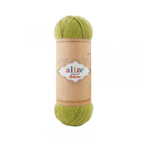 11 Пряжа Alize Superwash Artisan