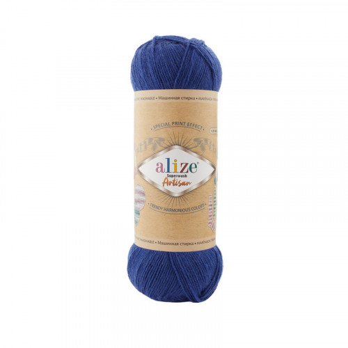 797 Пряжа Alize Superwash Artisan