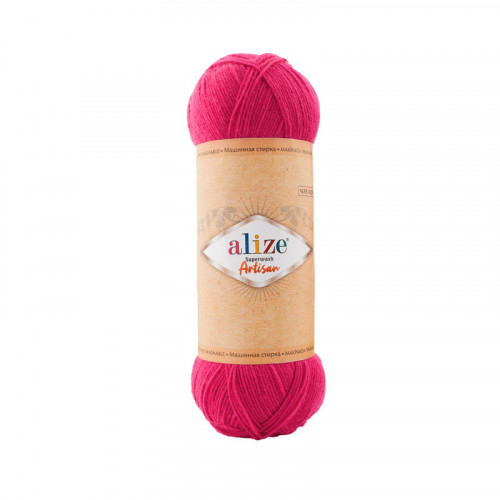 798 Пряжа Alize Superwash Artisan