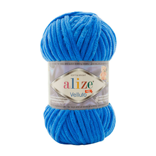 141 Пряжа Alize Velluto