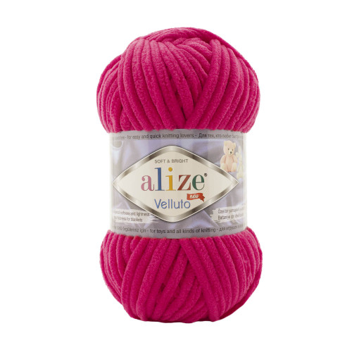 798 Пряжа Alize Velluto фуксія