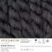 3802 Пряжа Gazzal Wool Star